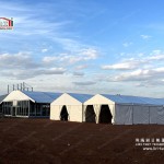 15 by 45 meters marquee tent