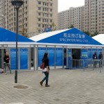 China Open Sport Tent for Outdoor Tennis Event