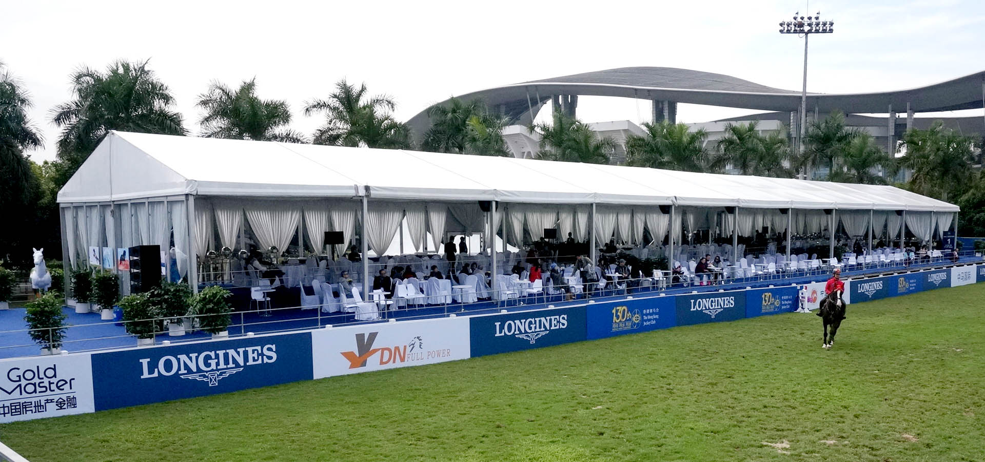 Sports Structure Tent is also called Arena Tent