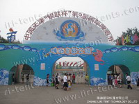 Tianjin-China Yinlian Bei: The Ninth International Beer Festival