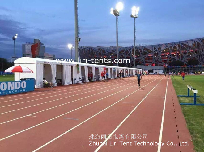 LIRI tents in 2015 Beijing World Athletics Championships 1