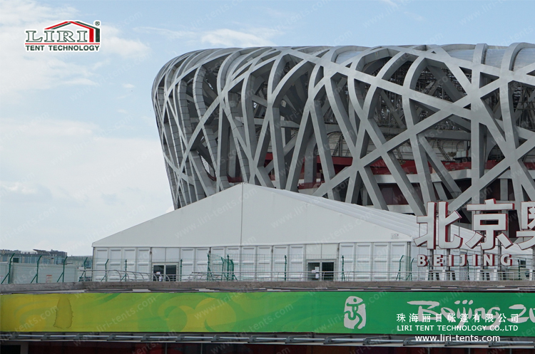 2015 Beijing  World Athletic Championships BT