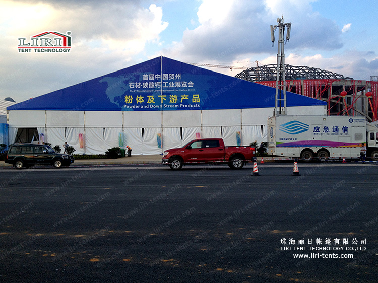 Big Tents for Exhibition Show