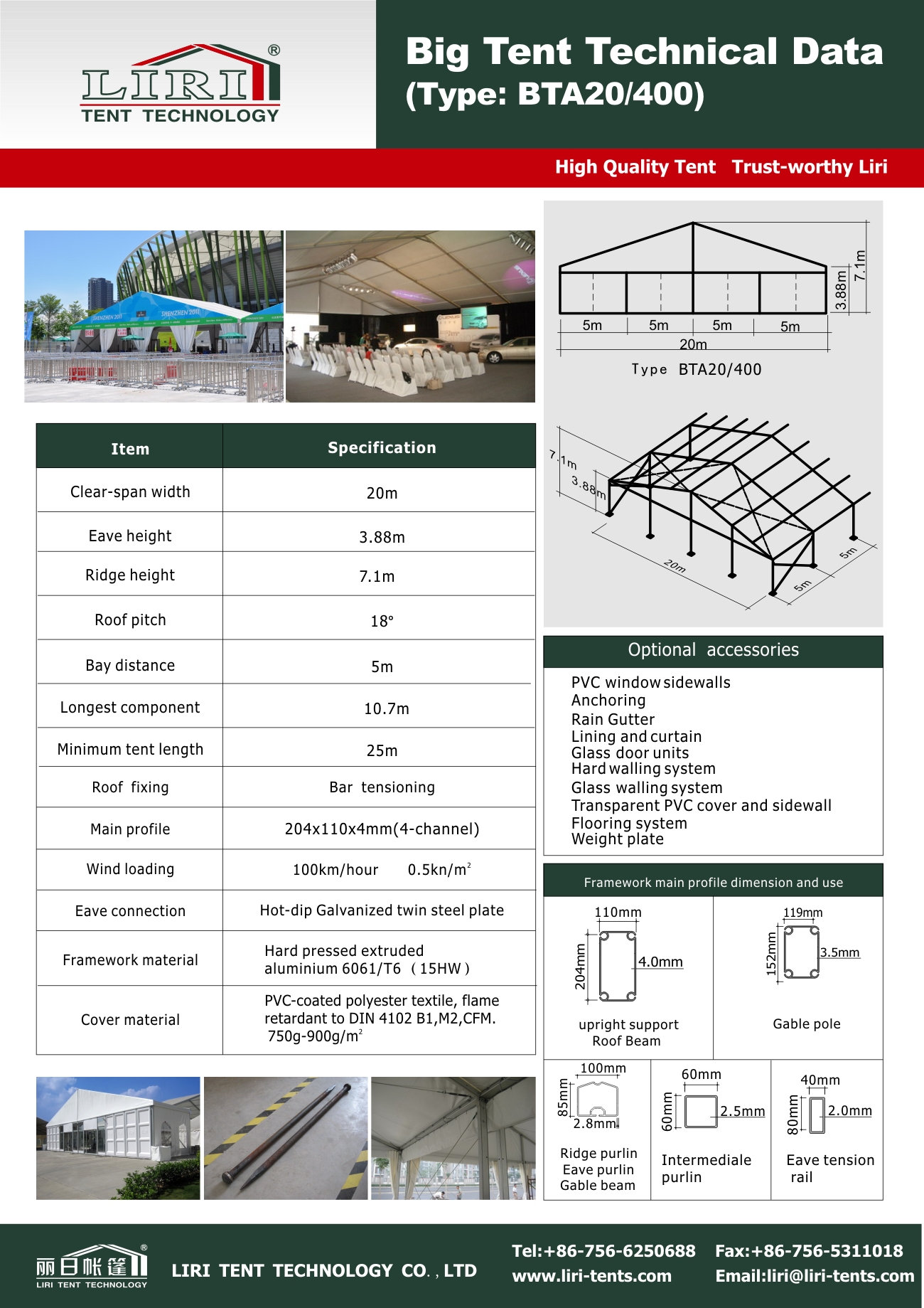 Specification for BTA20m width tent