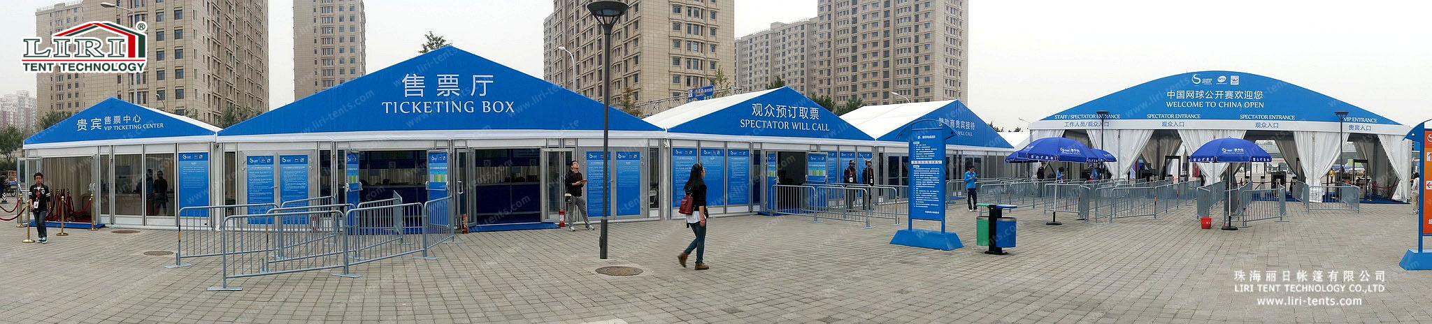 China Open Sport Tent for Outdoor Tennis Event