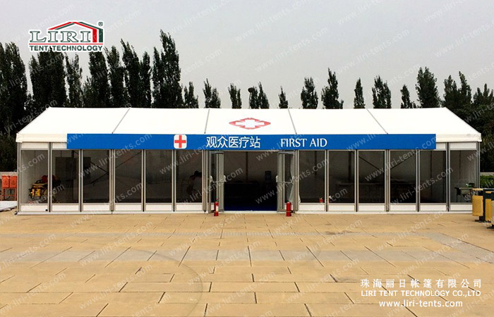 Our aluminum tent in China Open (1)