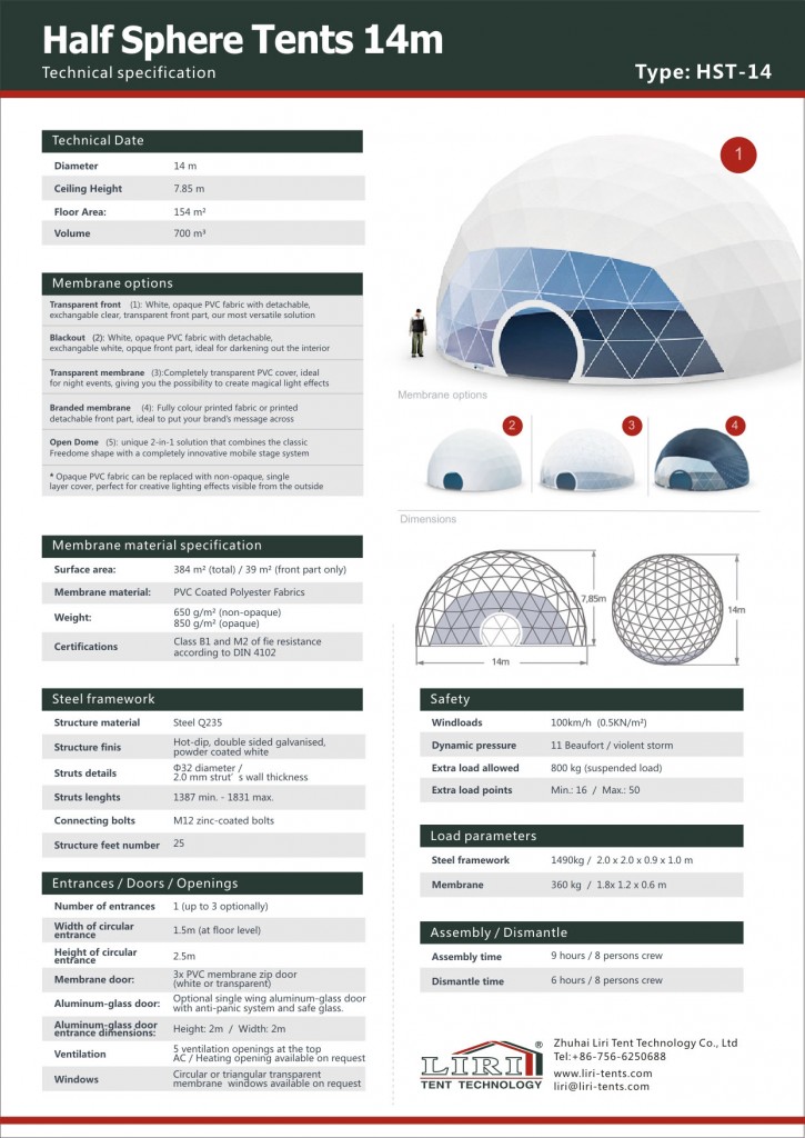 14米球形篷房技术参数（英文）