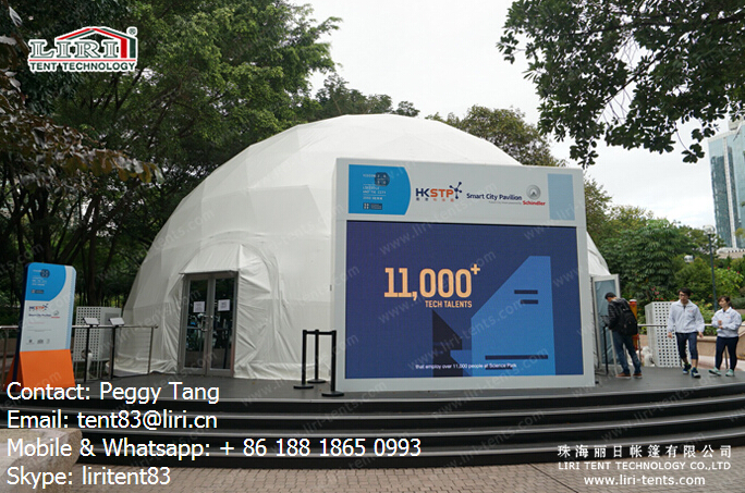 Large Party Event Round Dome Tent