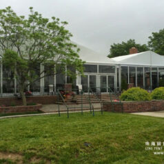 Reception Tent Hall for Dining Event