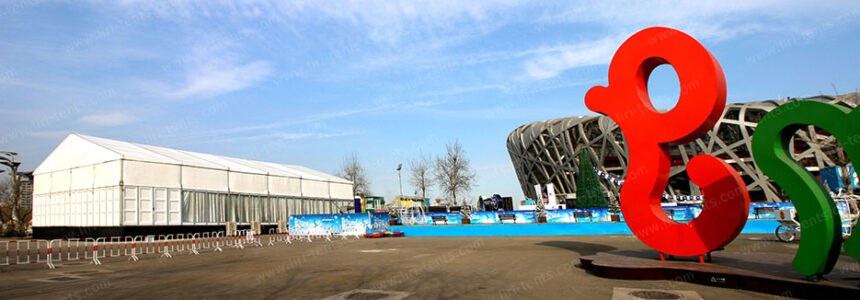 30×20 Temporary Meeting Tent With Walls