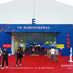 Large Marquee Tent For Trade Exhibition
