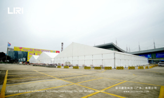 large marquee for exhibition