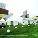 Clear Event Marquee Tent for Luxury Banquet