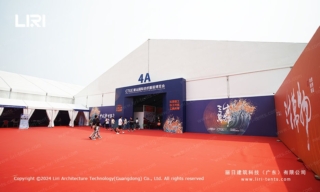 Large Exhibition Marquee NO.4A