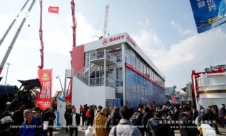 Triple Decker Tent exhibition