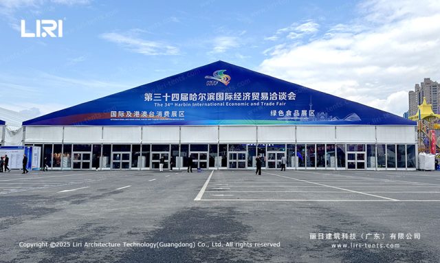 Clear span Design for Exhibition