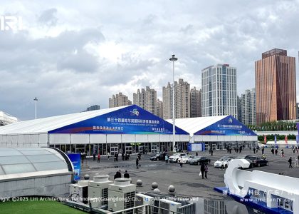 Trade Show Marquees: Your Flexible, Rapid Venue Solution