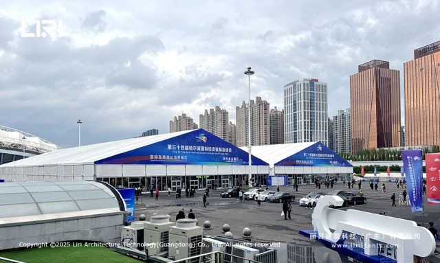 event marquee for exhibition