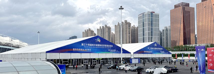 Trade Show Marquees: Your Flexible, Rapid Venue Solution