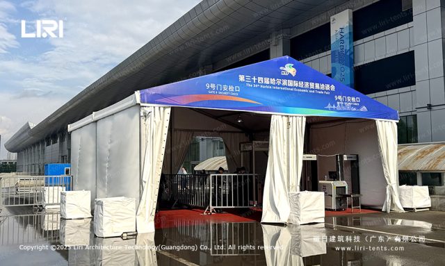 used event marquee