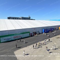 Quality Frame Marquees for Robotics Industry Expo