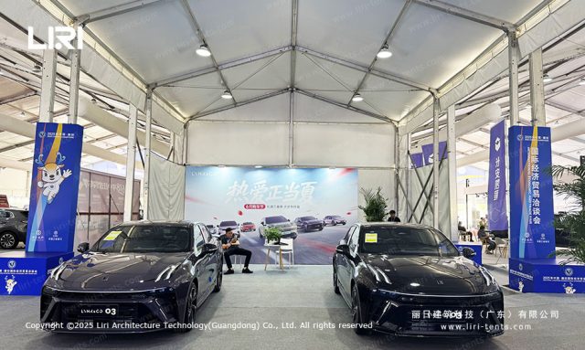 aluminum marquee tent