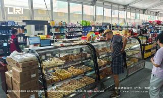 Aluminum Structure Warehouse Tent