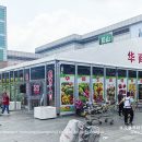 Heavy-Duty Aluminum Structure for Temporary Supermarket Buildings