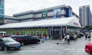 Prefabricated Supermarket Buildings