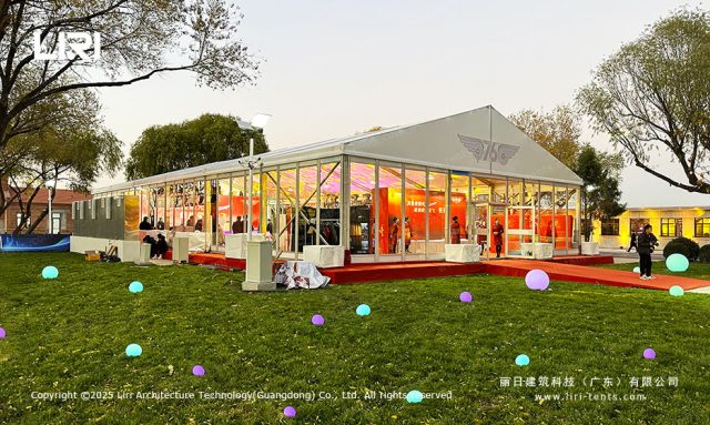 Aluminum Marquees for outdoor event