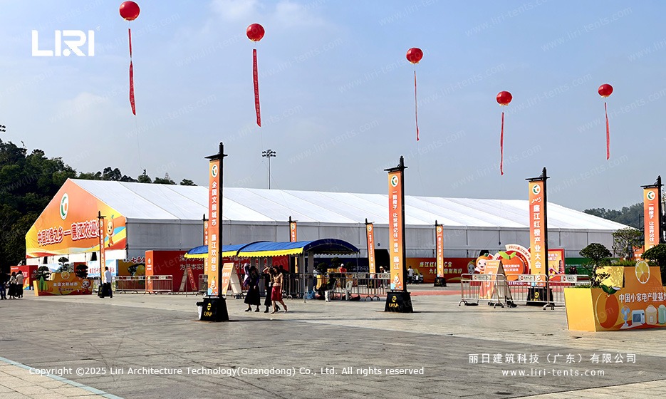 All Weather Event Marquee