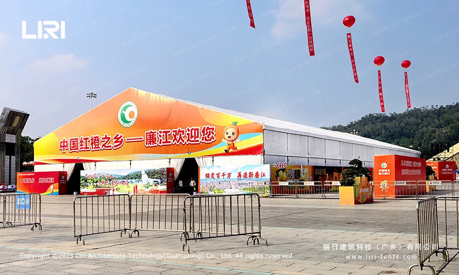 Dome tent structure at outdoor event