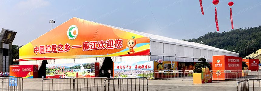 All Weather Event Marquee for Temporary Exhibition Hall