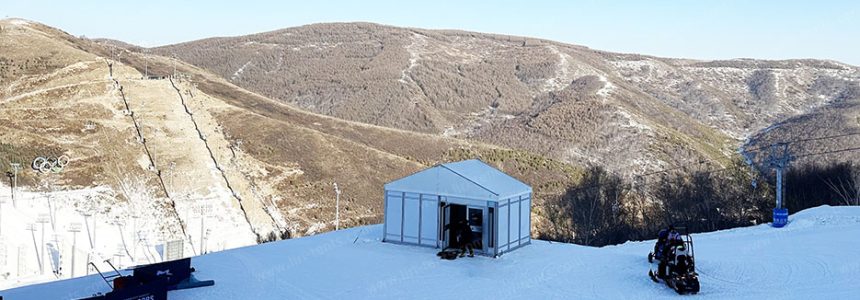 Cold-Weather Event Marquees for Outdoor Winter