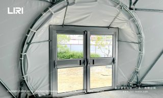 Arched entrance door detail