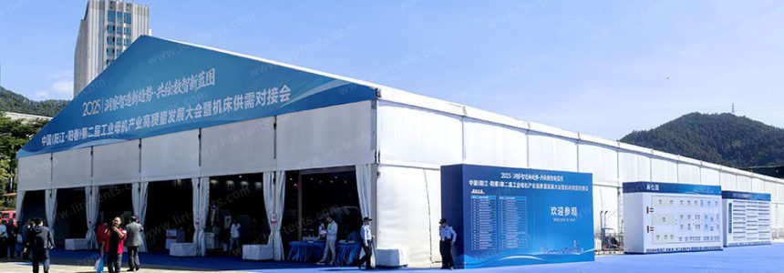 Expandable Modular Marquee: Clear-Span Bays That Grow With Your Programme
