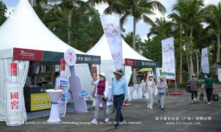 15m Clear-span Glass Wall Event Tent