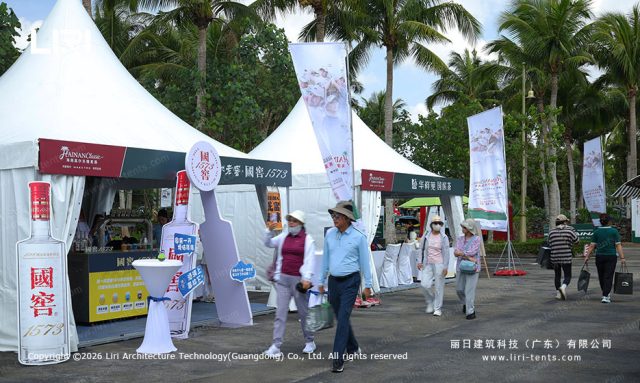 15m Clear-span Glass Wall Event Tent