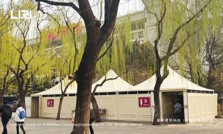 Modular marquee structure for high-capacity public toilets