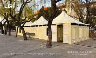 Outdoor temporary toilet marquee at the National Museum