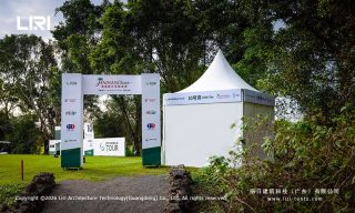 Pagoda Entry & Tee-off Reception Tent