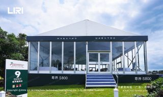 VIP Hospitality Suite at 9th Hole