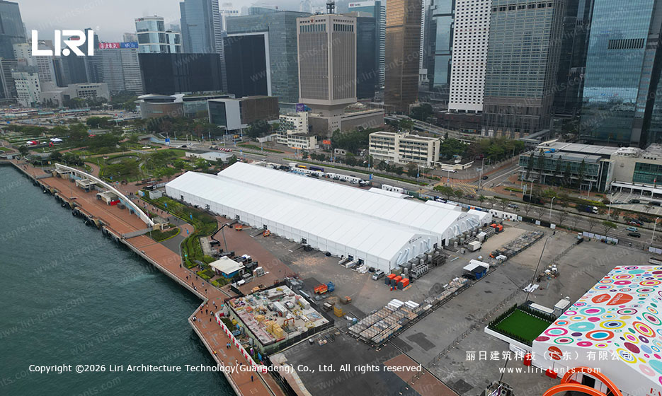 large event marquee