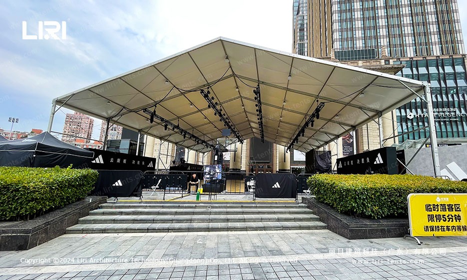 Exhibition Marquee Stage Entrance Lighting