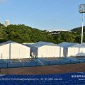 Aerial View of Court-Side Sports Marquee Tents at Tennis Stadium