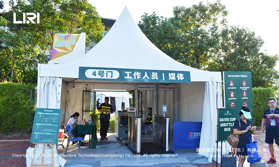 Gate 4 Staff and Media Entrance Pagoda Tent