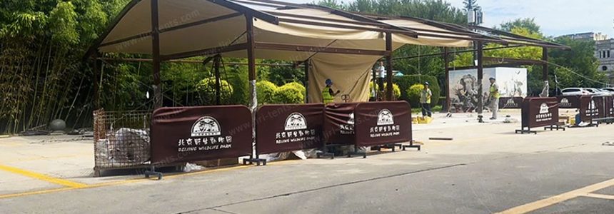 10m x 15m Arc Roof Marquee at Wildlife Park