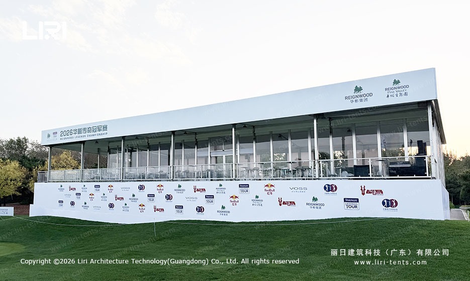 Long glazed side of the golf hospitality marquee facing the course